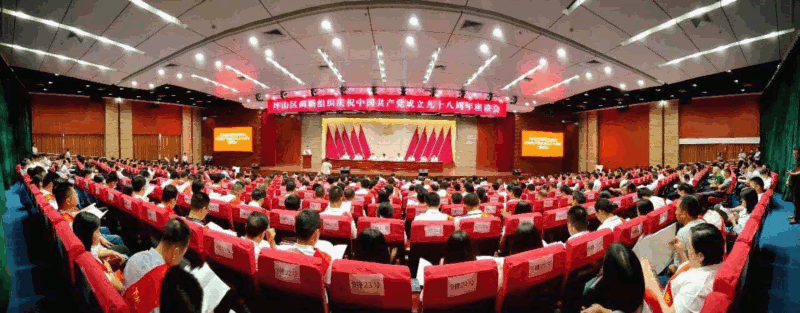 中共J9国际站登录党总支部1.gif