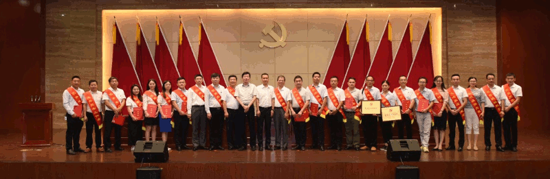 中共J9国际站登录党总支部2.gif