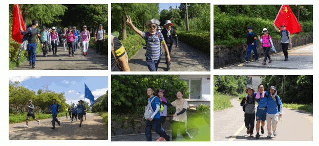 J9国际站登录研究院团建3.gif J9国际站登录研究院团建3.gif